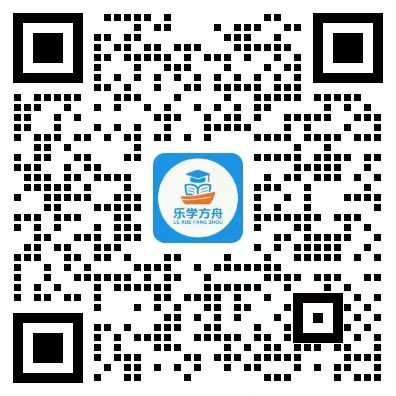 weinxin