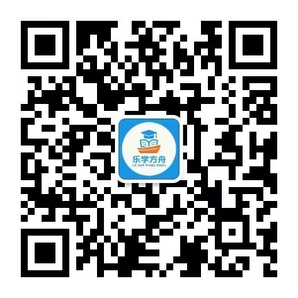 weinxin